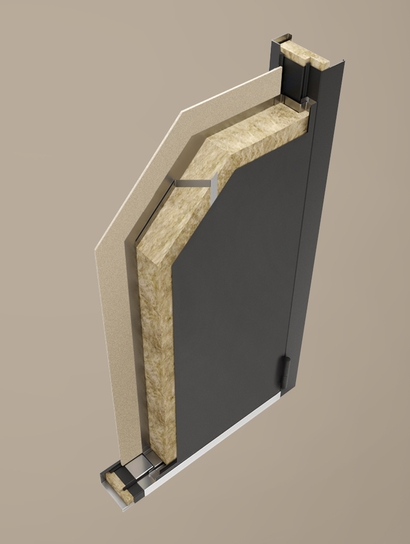 Тепло и шумоизоляция